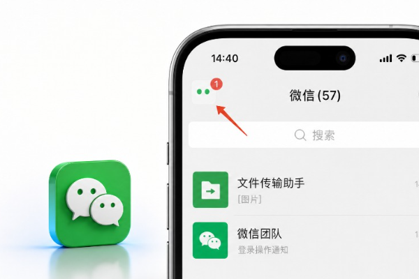 微信AI助手小微，还有许多做不到的事情｜产品观察