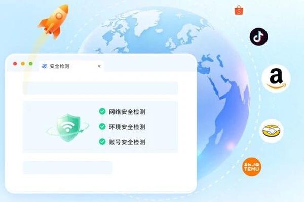 秋声 | 紫鸟浏览器冲港股IPO，两个草根逆袭的暴利故事