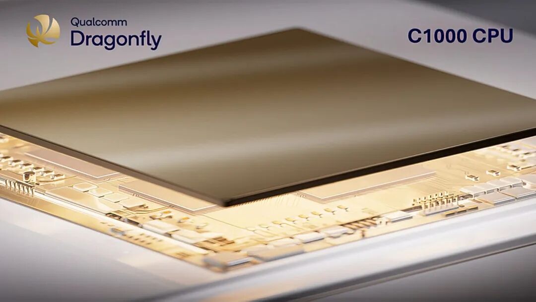 Qualcomm Claims Single-Core Leadership for Its First Server CPU, the Dragonfly  C1000, Delivering 250+ Cores & 5 GHz By 2028