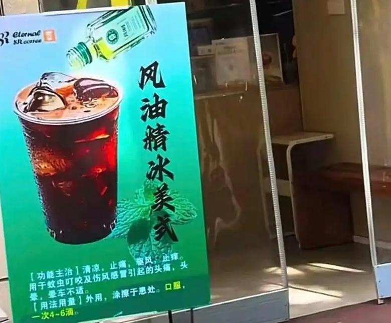 饮品报 饮品新媒体 yinpinbao.cn