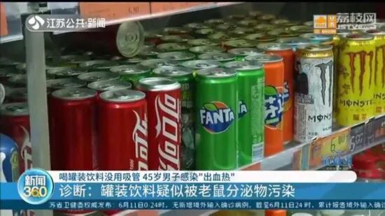 餐饮界 餐饮新媒体