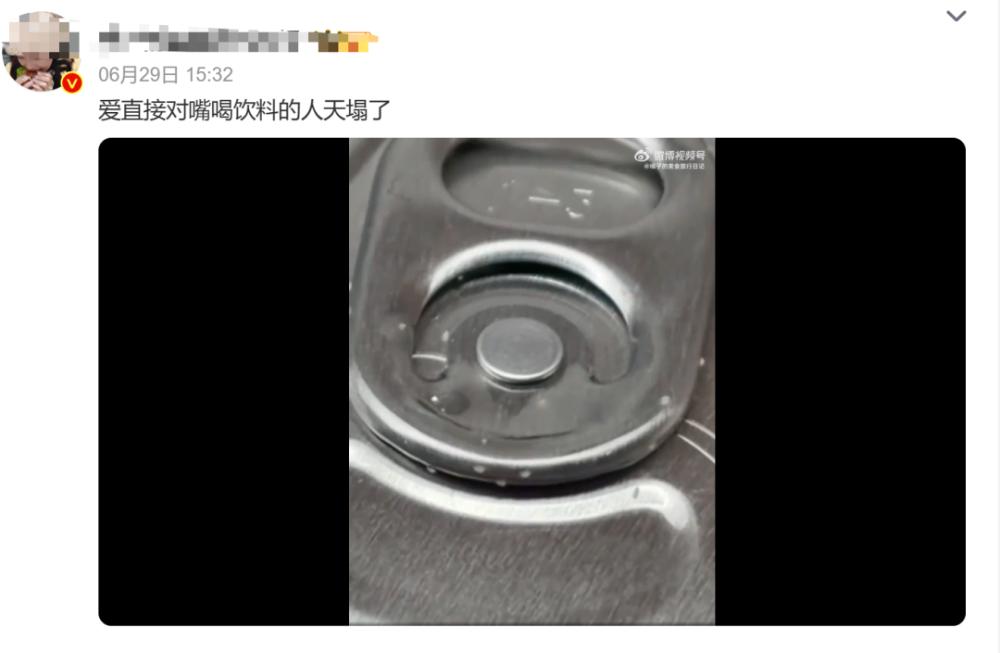 餐饮界 餐饮新媒体