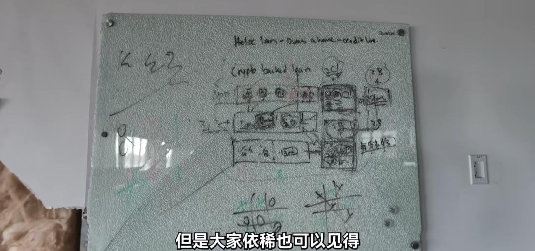 博主实拍法拉第未来厂房，人去楼空，贾跃亭已All in机器人