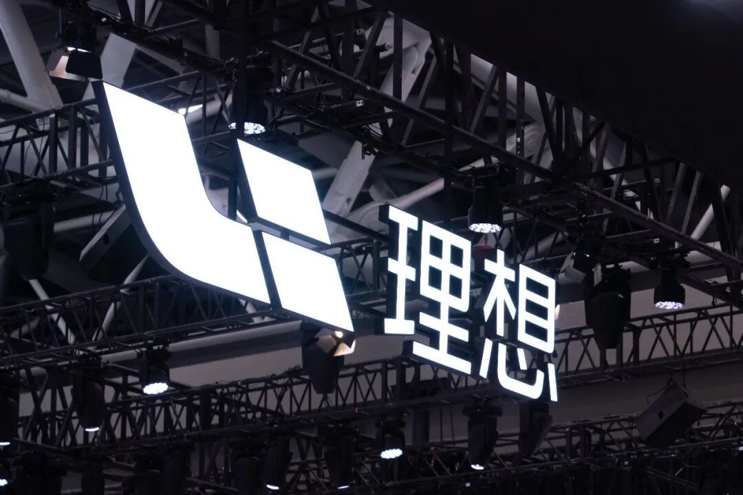 Li Auto Restructures to Accelerate AI Product Development