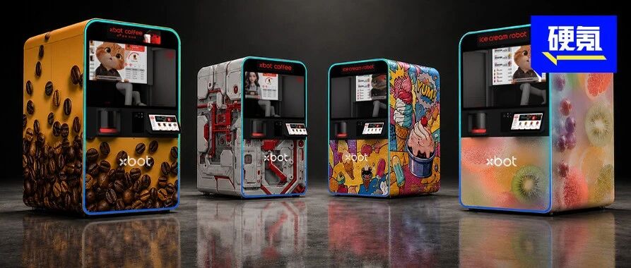 Yingzhi XBOT, XBOT Coffee ve İnsansı Robotlar İçin 56 Milyon Dolarlık Series B Yatırımı Aldı