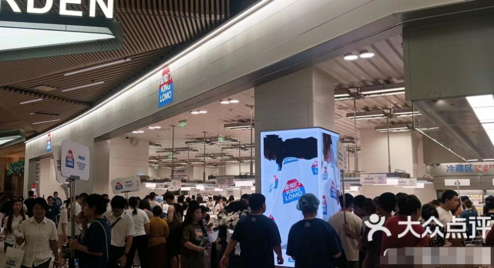 餐饮界 餐饮新媒体
