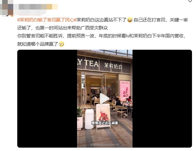 餐饮界 餐饮新媒体