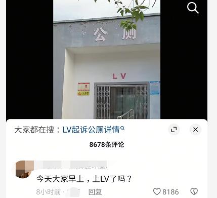 餐饮界 餐饮新媒体