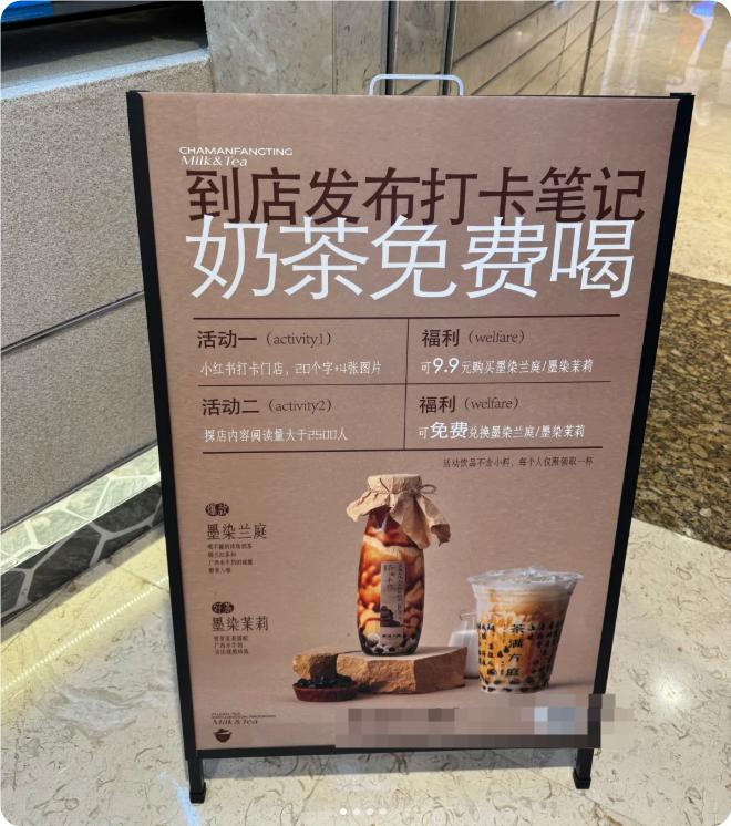 饮品报 饮品新媒体 yinpinbao.cn
