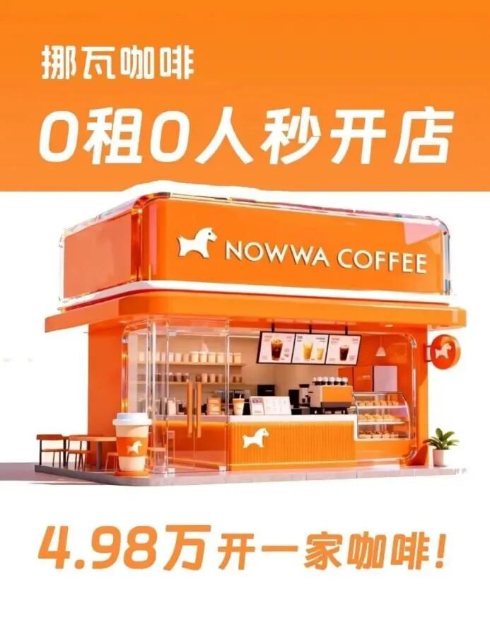 饮品报 饮品新媒体 yinpinbao.cn