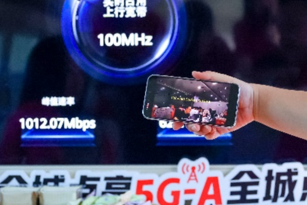 科氪 | 中国联通携华为发布全球最大规模 5G-A百兆大上行网络-36氪