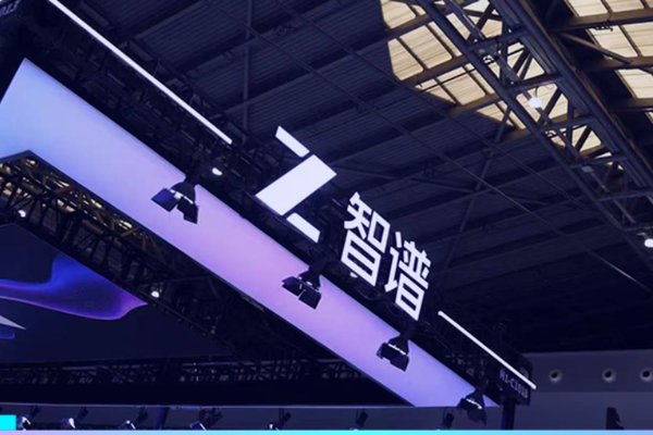 Zhipu AI Hits $1B ARR, Growing 15x in Six Months