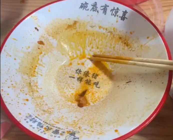 餐饮界 餐饮新媒体