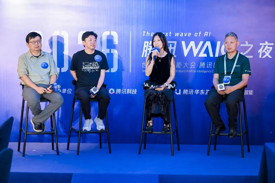 WAIC之夜：Token堆不出“AI原生”组织