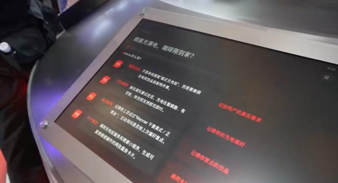 2026 WAIC收官：满场AI新物种背后，藏着物理 AI 的终局线索
