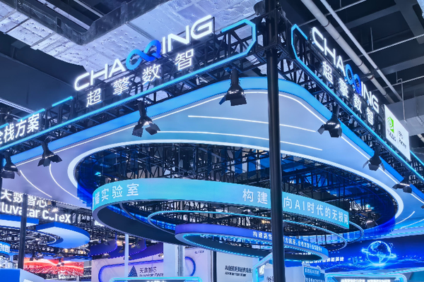 对话超擎数智CEO唐春峰：AI产业竞争正在从模型训练走向推理落地，全栈方案加速企业智能化应用-36氪