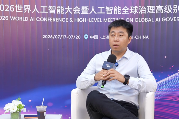 对话蚂蚁数科：打造商业智能体超级工厂，生态共建中国行业版Harness标准-36氪