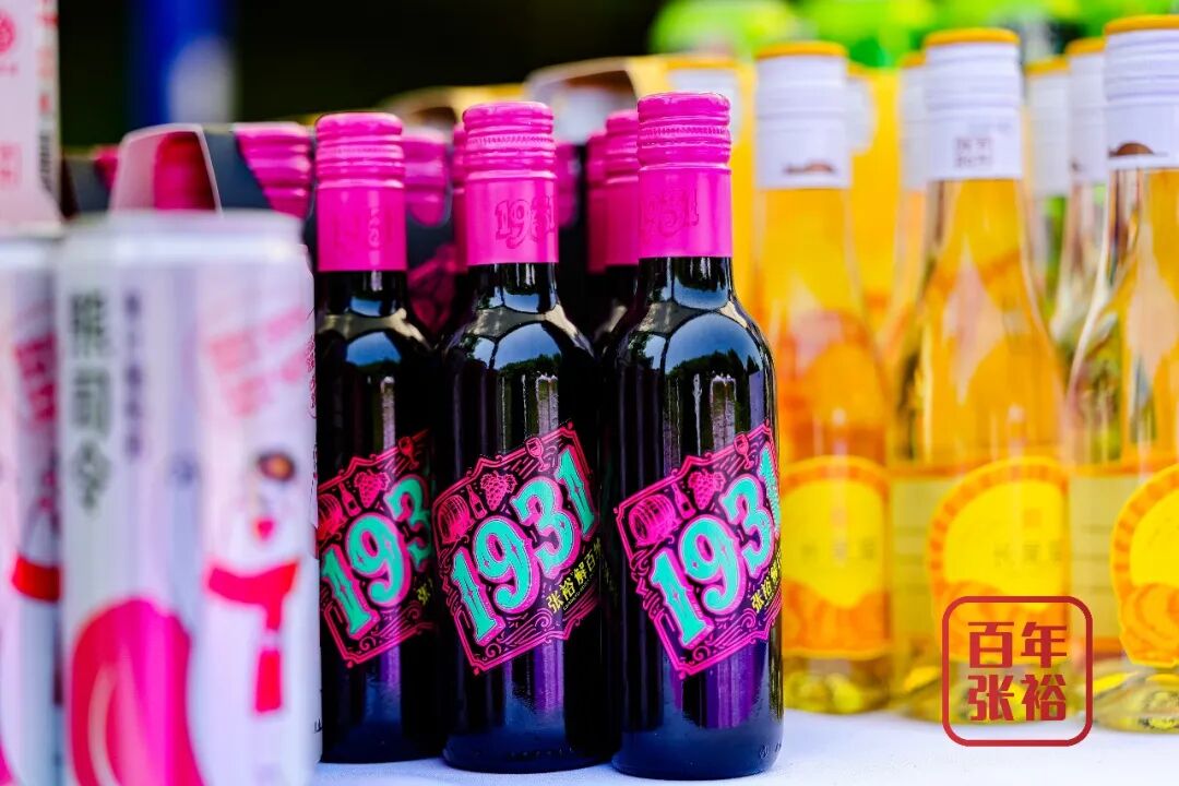 数一数，张裕宠粉节现场小鱼儿们品了多少款酒？