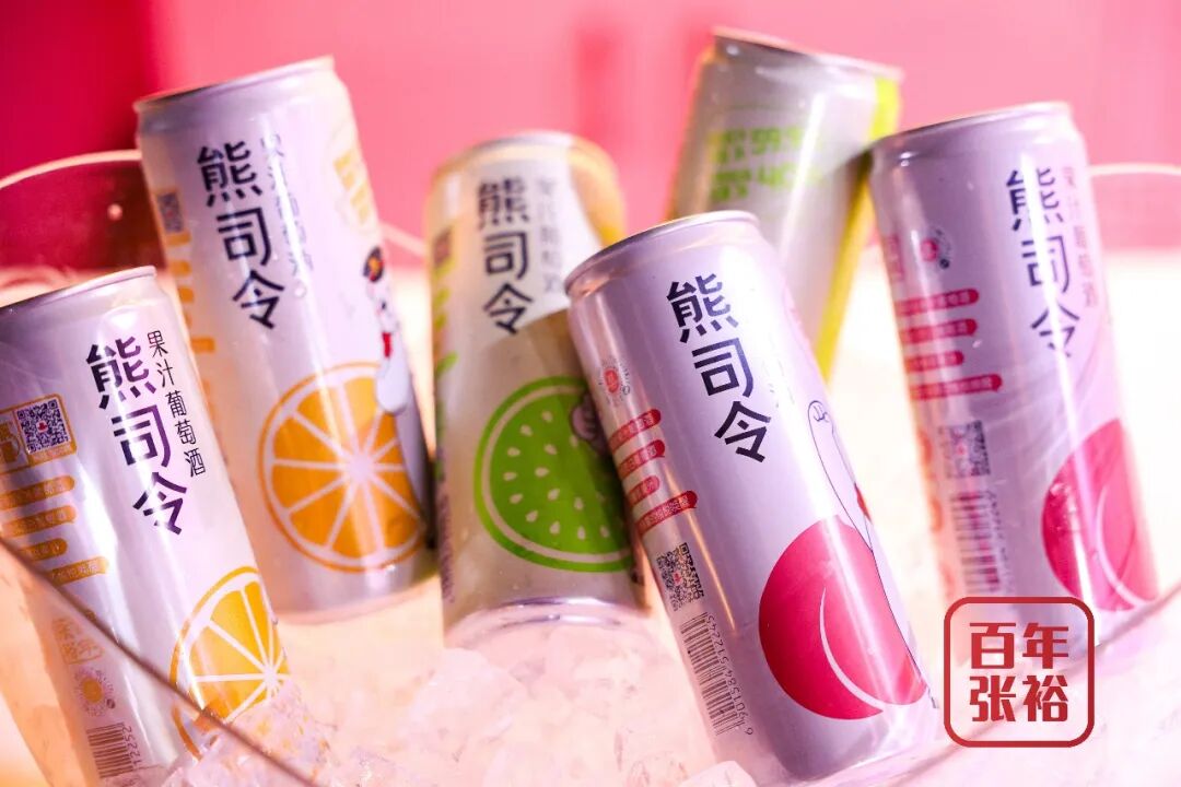 数一数，张裕宠粉节现场小鱼儿们品了多少款酒？