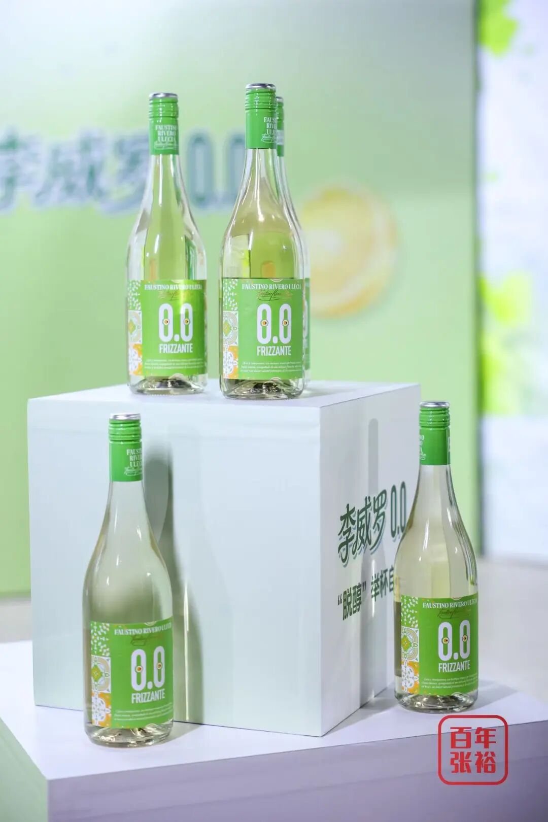 数一数，张裕宠粉节现场小鱼儿们品了多少款酒？