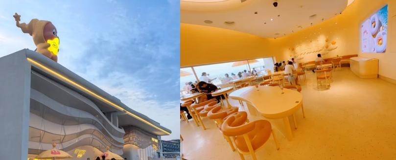 餐饮界 餐饮新媒体