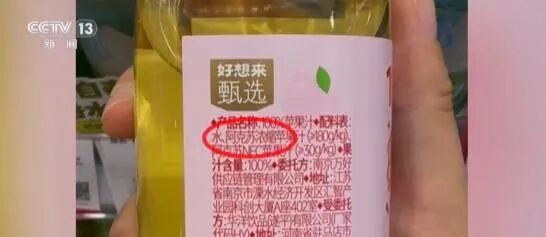 餐饮界 餐饮新媒体
