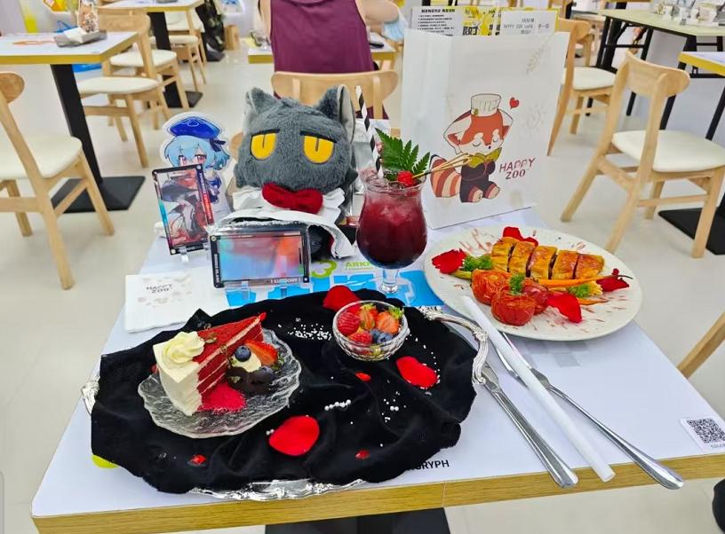 餐饮界 餐饮新媒体