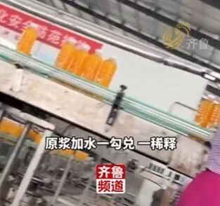 餐饮界 餐饮新媒体