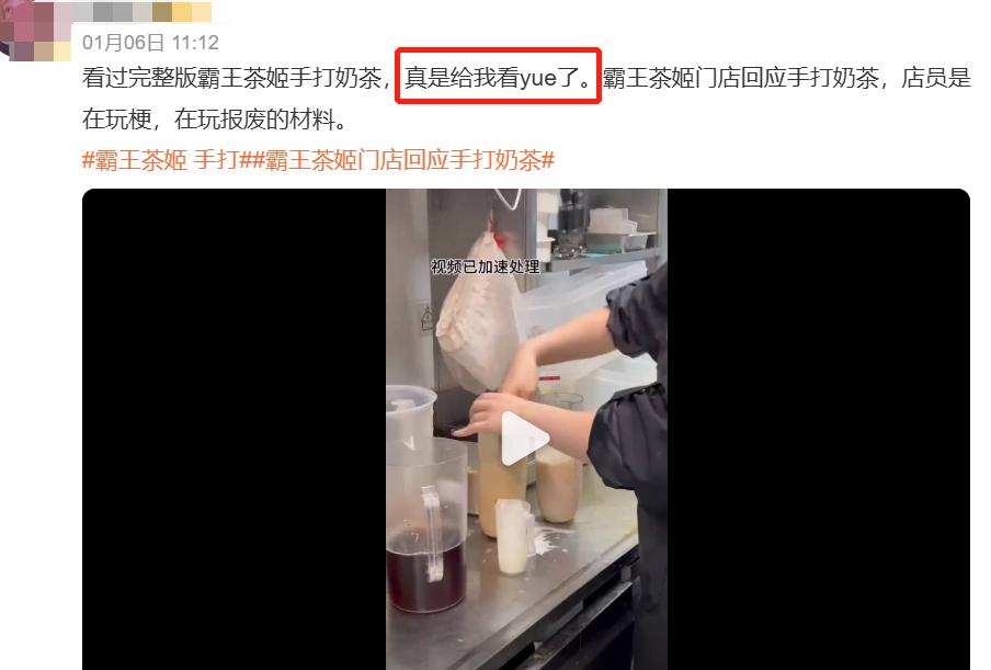 餐饮界 餐饮新媒体