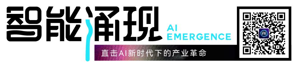 在大模型的下一阶段议题上，我们找到了一家做持续学习的中国Neo Lab