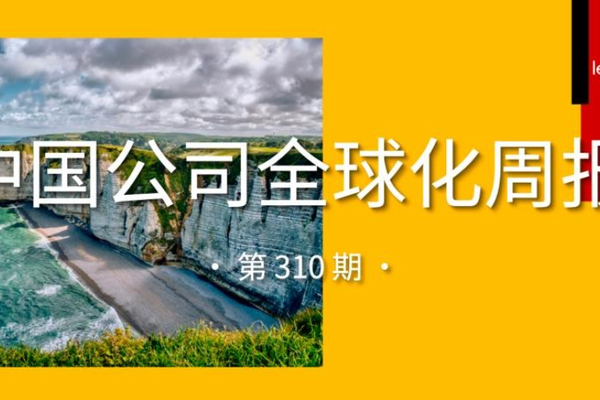Moonshot AI (月之暗面) closes $3.5B Series F at $35B valuation, plans Pre-IPO round. The Beijing-based f...