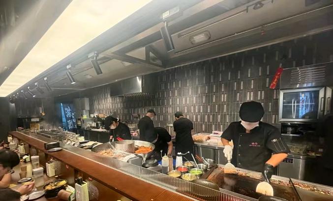 餐饮界 餐饮新媒体