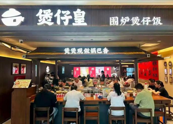 餐饮界 餐饮新媒体