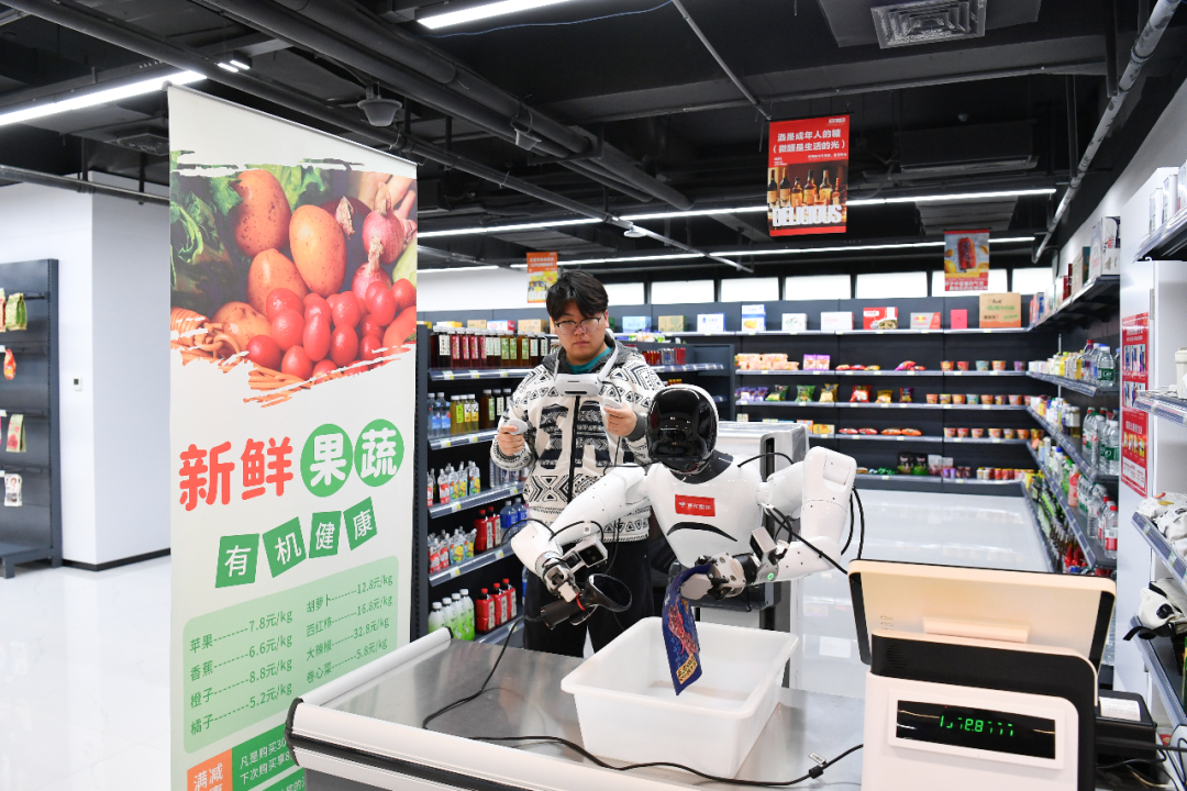服务消费进入深水区，京东用供应链的确定性破解痛点