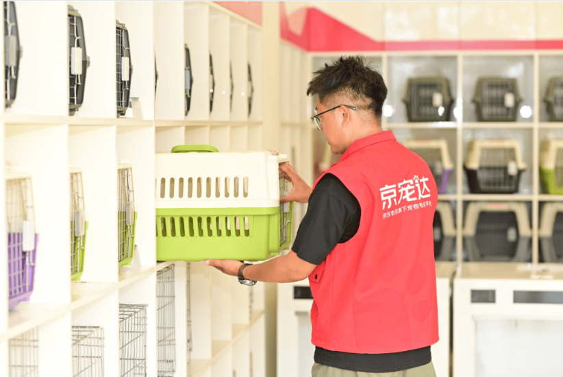服务消费进入深水区，京东用供应链的确定性破解痛点