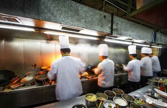 餐饮界 餐饮新媒体