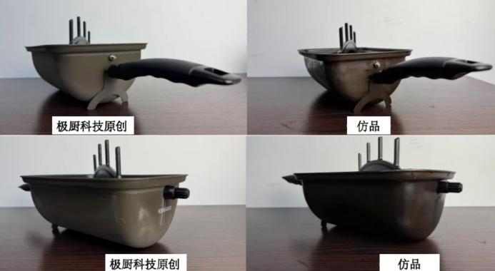 餐饮界 餐饮新媒体