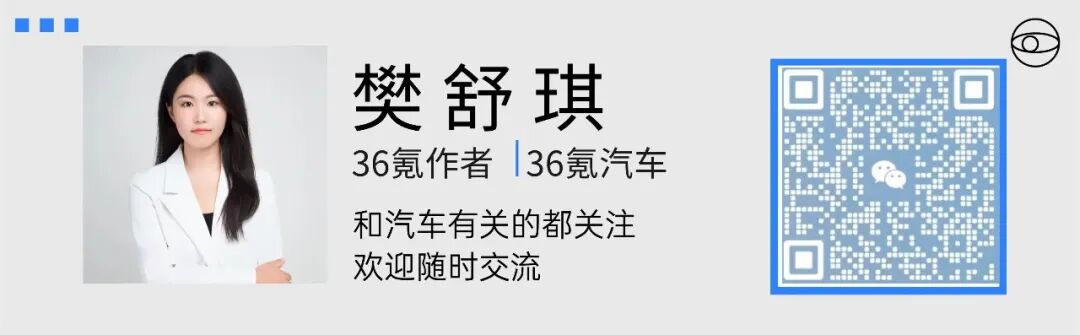 对话昆仑行创始人任庚：车企做具身，未来入场是“战略必然”，现在切入是“战术投机”