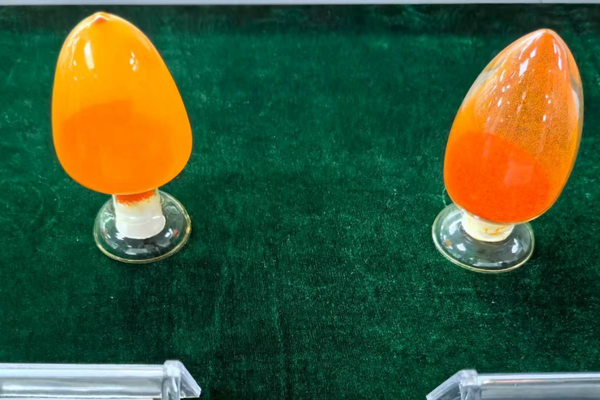 HardKr Exclusive First Release: Solving Perovskite Material Coating Difficulties, CAS