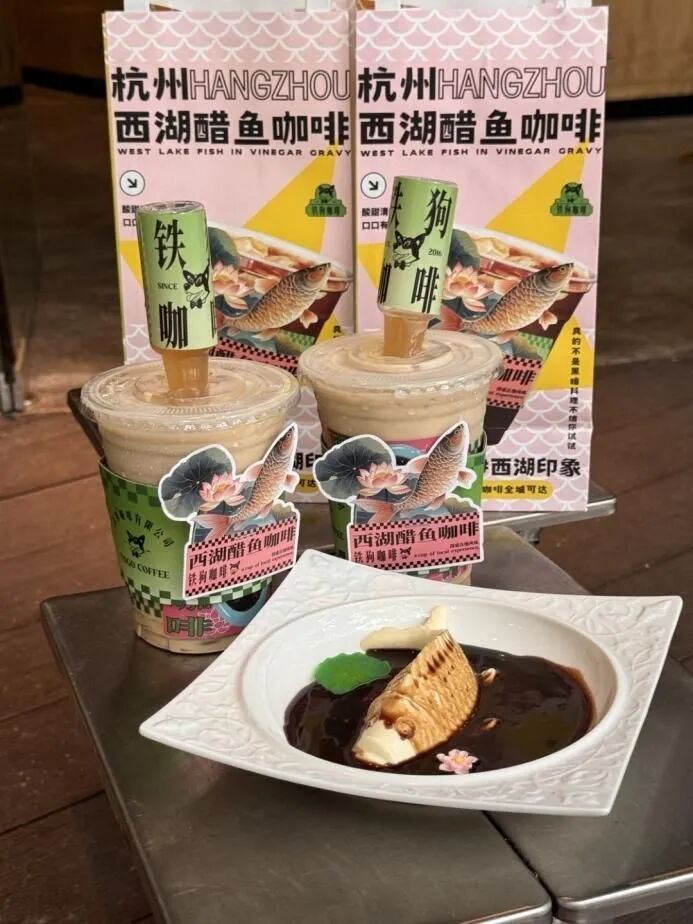 餐饮界 餐饮新媒体