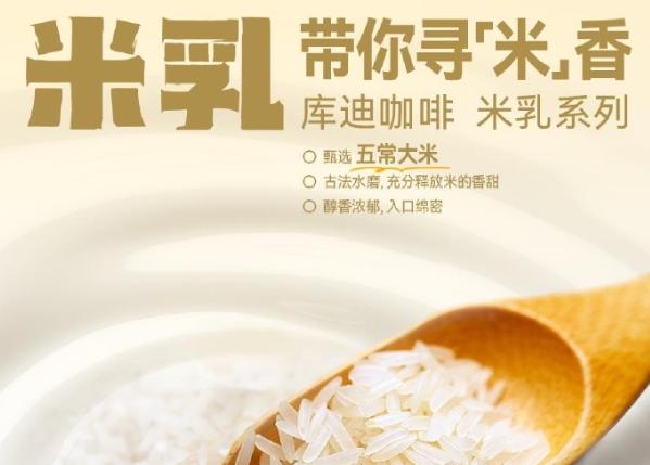 餐饮界 餐饮新媒体