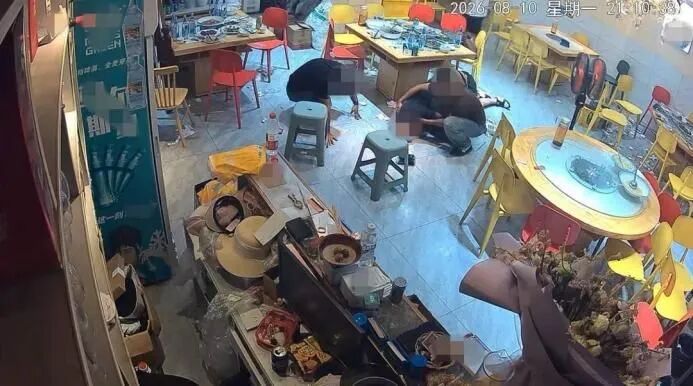 餐饮界 餐饮新媒体