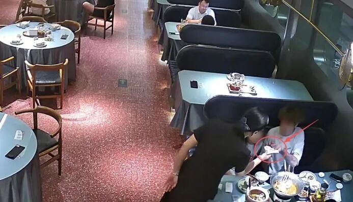 餐饮界 餐饮新媒体