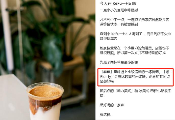 餐饮界 餐饮新媒体