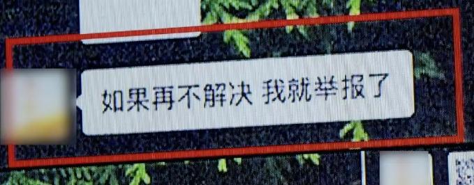 餐饮界 餐饮新媒体