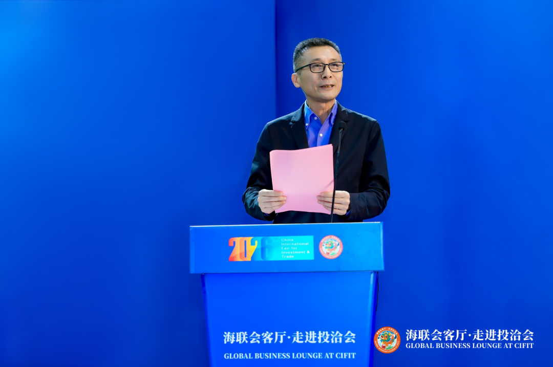 强强联合 扬帆出海丨安井食品与三林集团印尼合资项目正式签约