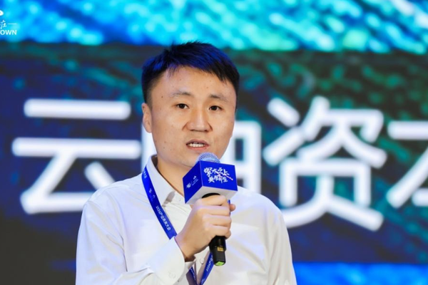 CloudHill Capital Partner Song Xuwen: Quantum Computing Advances Engineering & Industrialization in Parallel - Inflection Point Near | 36Kr 2026 Industrial Future Conference