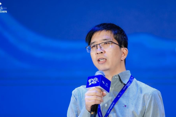Keynote Speech: Breaking Boundaries · Quantum Computing Advances into Deep Industrial Application Waters — The Next Mile of Quantum Computing | 36Kr 2026 Industrial Future Conference
