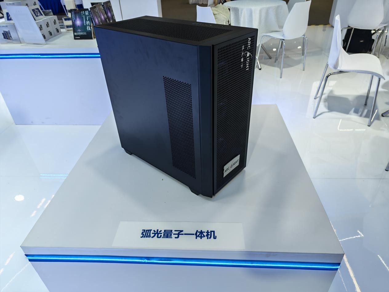 量子软件公司获中国移动超亿元投资，国产全栈量子软件加速落地丨36氪首发