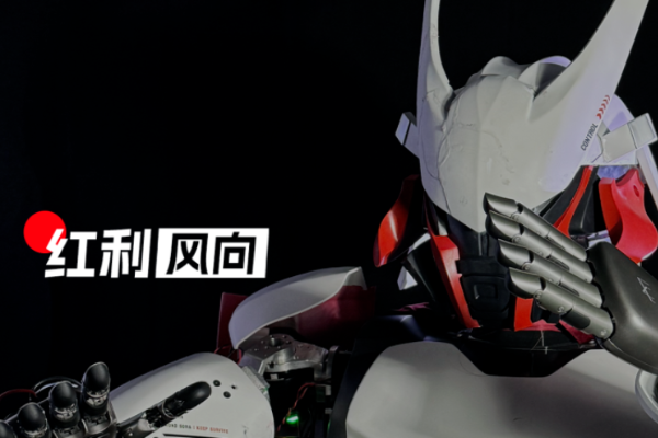 Dialogue with ROTAKU Founder Takuzen: Role Orientation Is the Absolute Definition of Humanoid Robots | In-Depth Industry KNOW-HOW Insights